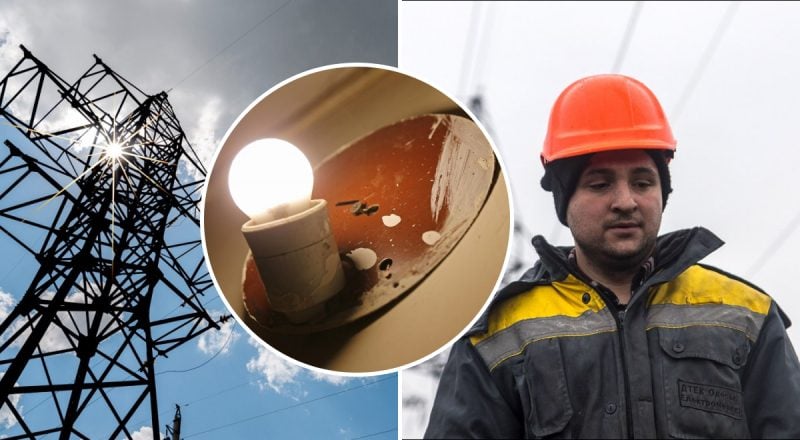 Новые графики для Одессы и области: где свет отключат по плану, а где - экстренно