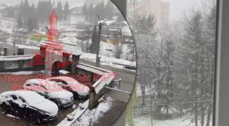 Украину засыпает снегом и градом: в каких областях бушует настоящая непогода