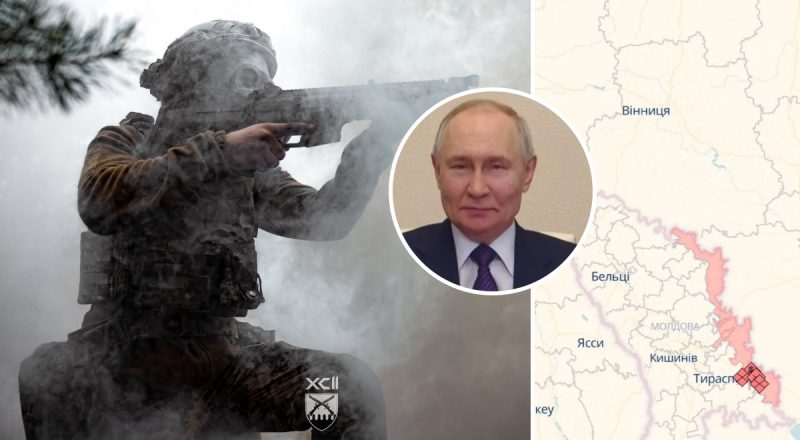 В списке целей - новые регионы и "буферные зоны": в ISW раскрыли планы РФ