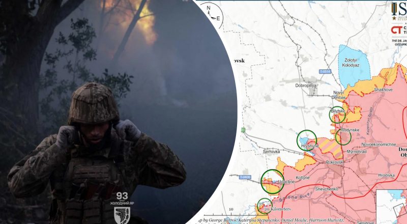ЗСУ мають успіхи на 4 ключових напрямках: а ворог не просунувся на жодному - ISW