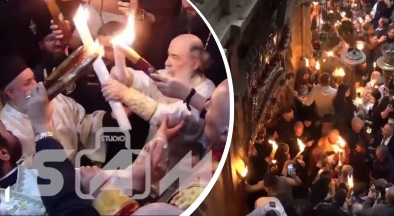 Чи зійшов Благодатний вогонь в Єрусалимі: відео та всі подробиці церемонії