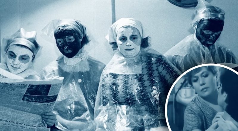 Как в СССР женщины ухаживали за собой: некоторые методы могут сильно удивить