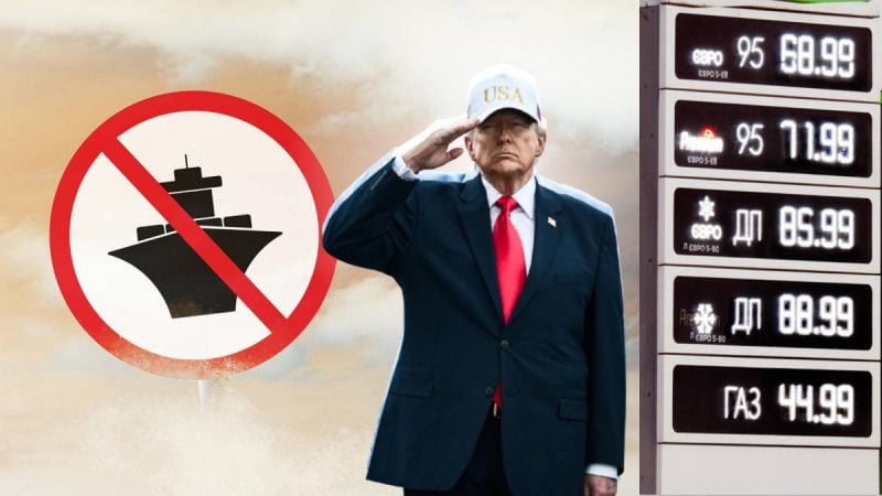 Почему бензин в Украине стоит, как при цене 130 долларов за баррель: анализ Геннадия Рябцева