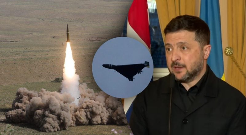 Зеленский назвал дату нового массированного удара РФ по Украине