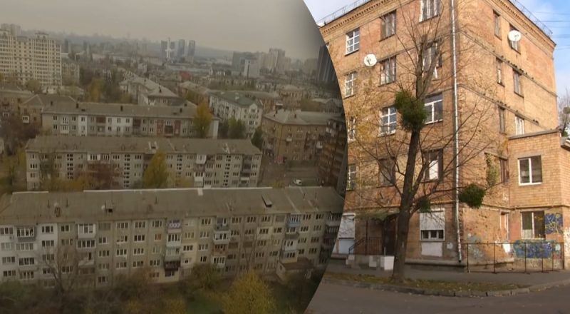 Що чекає на тисячі "хрущовок" по всій Україні - в Раді попередили українців