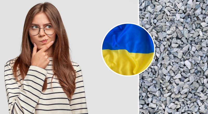 От русизма "щебьонка" пора отказаться: как правильно назвать этот материал на украинском