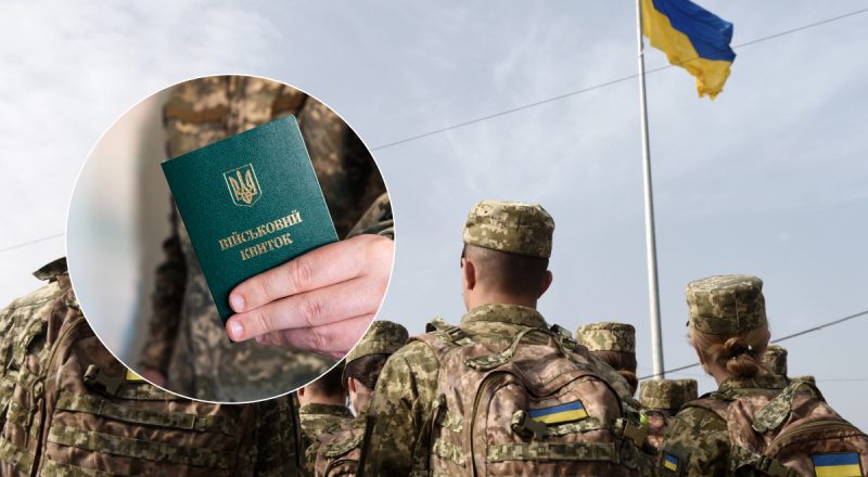 У червні почнуть діяти нові правила мобілізації: що зміниться для українців