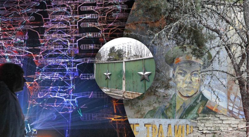 Де в Україні стоїть "Око Саурона": секретний об'єкт СРСР, який роками приховували
