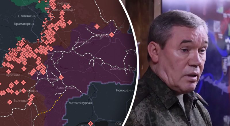 Росіяни висміяли Герасимова за брехню про успіхи армії РФ на Луганщині