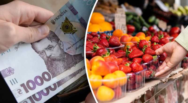 Цены уже приблизились к 300 грн: когда подешевеет любимая ягода украинцев