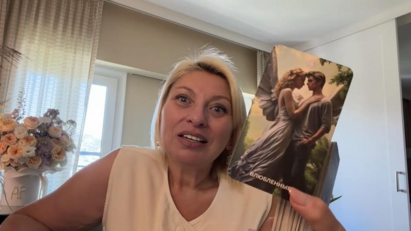 Гороскоп Таро на травень 2026: Терезам — витрати, Скорпіонам — вибір, Стрільцям — успіх