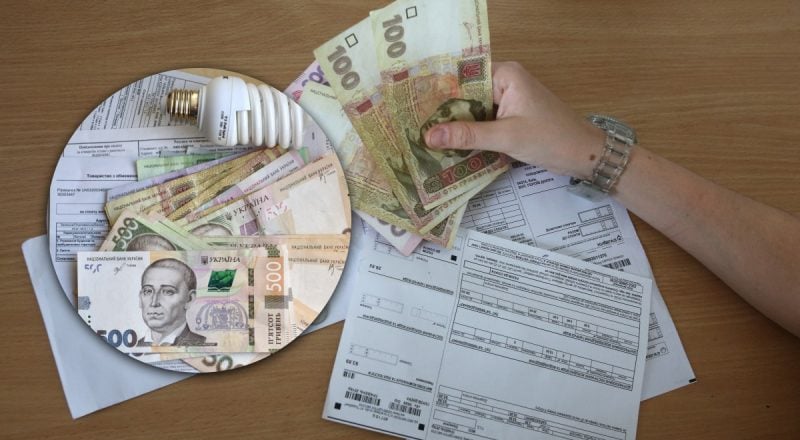 Українцям повернуть гроші за комуналку: хто може розраховувати на відшкодування