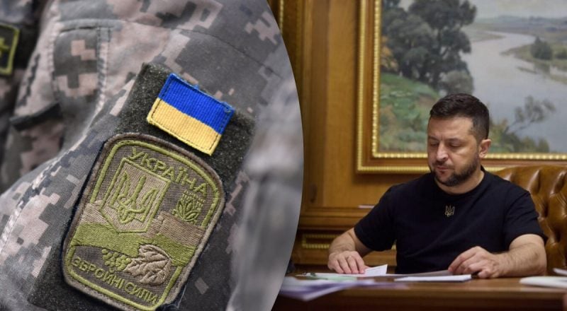 Мобилизация и военное положение в Украине продлены — объявлены сроки