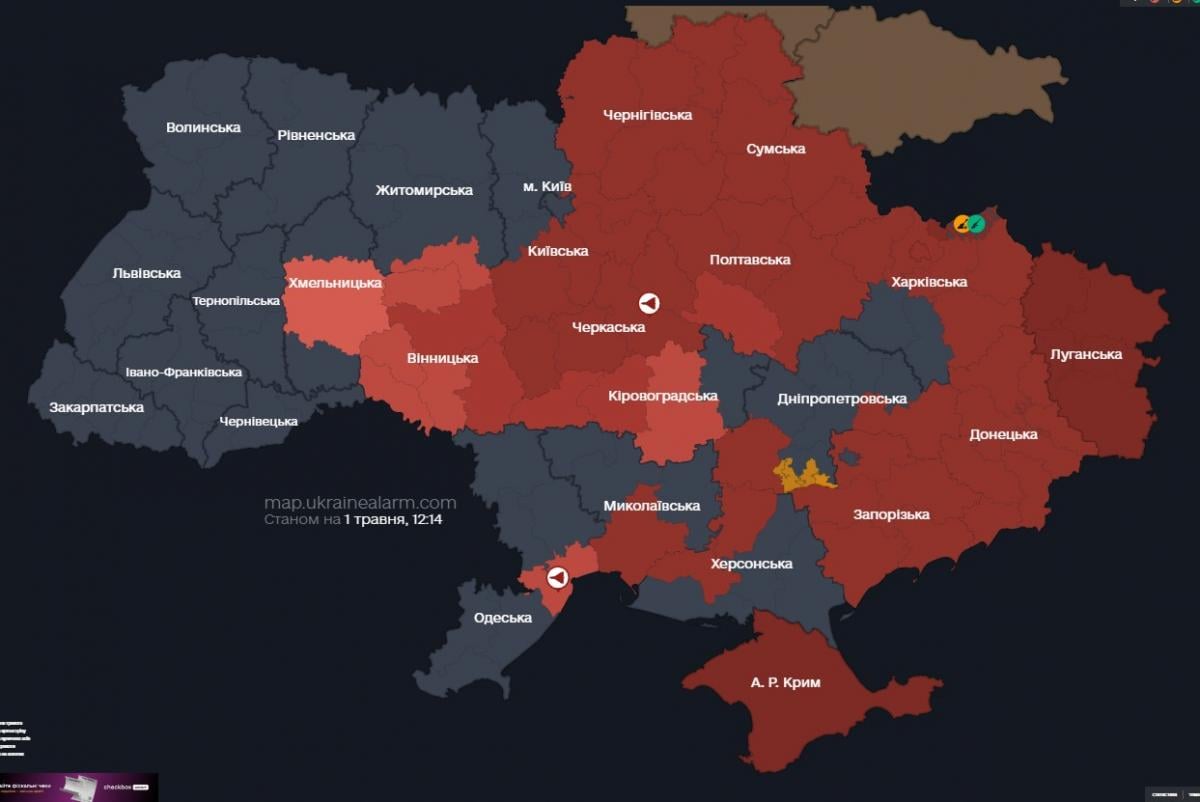 повітряна тривога 