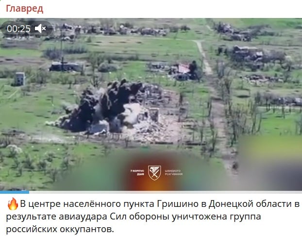 Знімок екрана