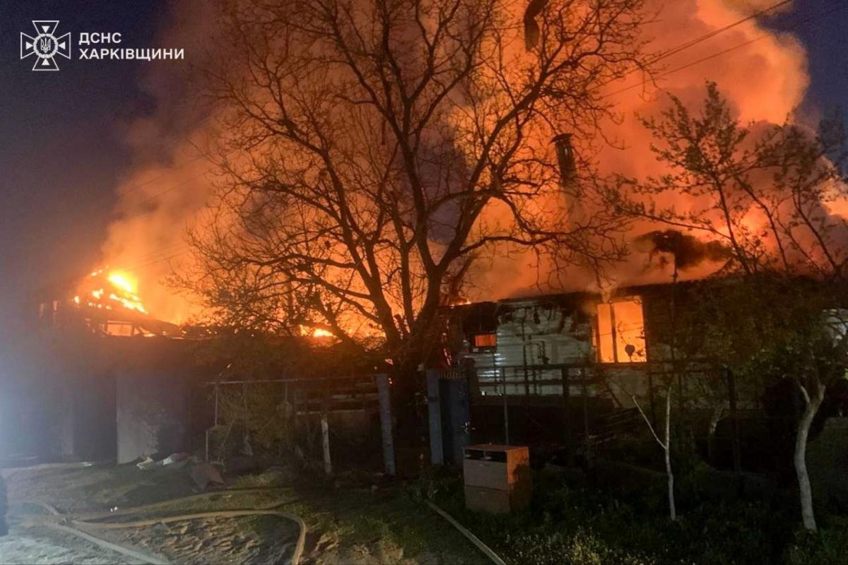 Удари по Харківській області 2 травня