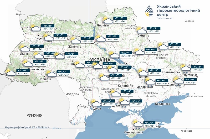 Прогноз погоди на 4 травня
