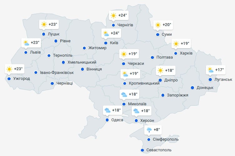 погода 4 мая 