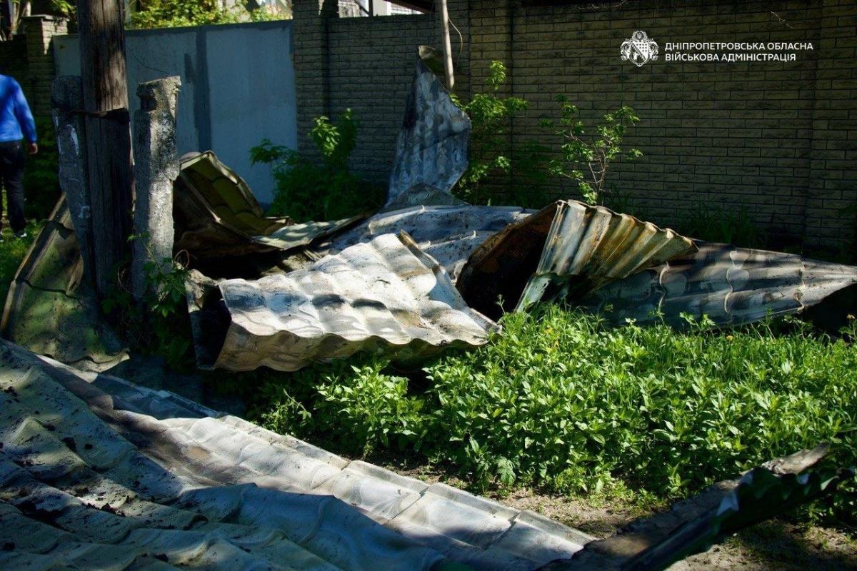 Последствия атаки на Днепр и область Последствия атаки на Днепр и область