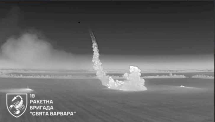 Скриншот з відео