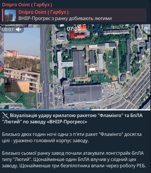 Візуалізація удару крилатою ракетою 