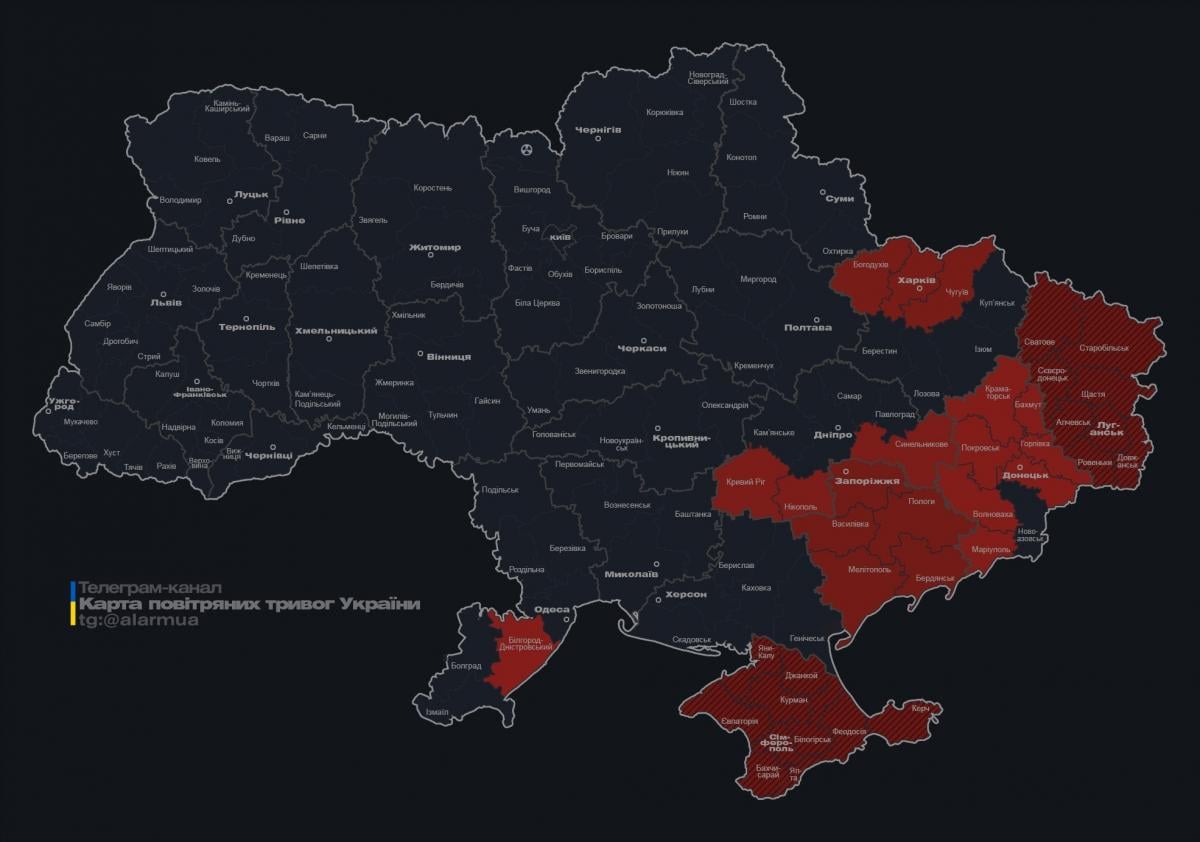 Карта тревог по состоянию на 07:00 6 мая 