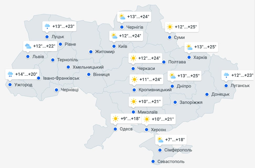 Грозы, град и ураган ворвутся на Львовщину: когда погода станет опасной