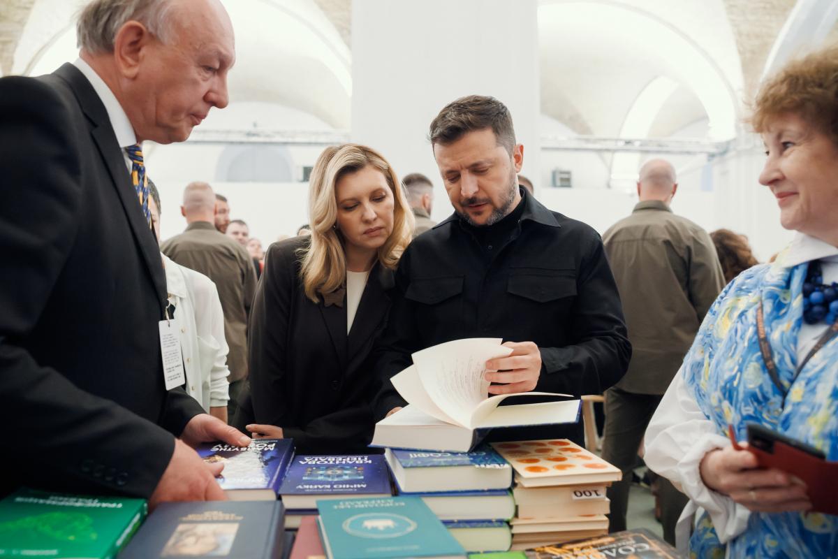 Книжковий арсенал