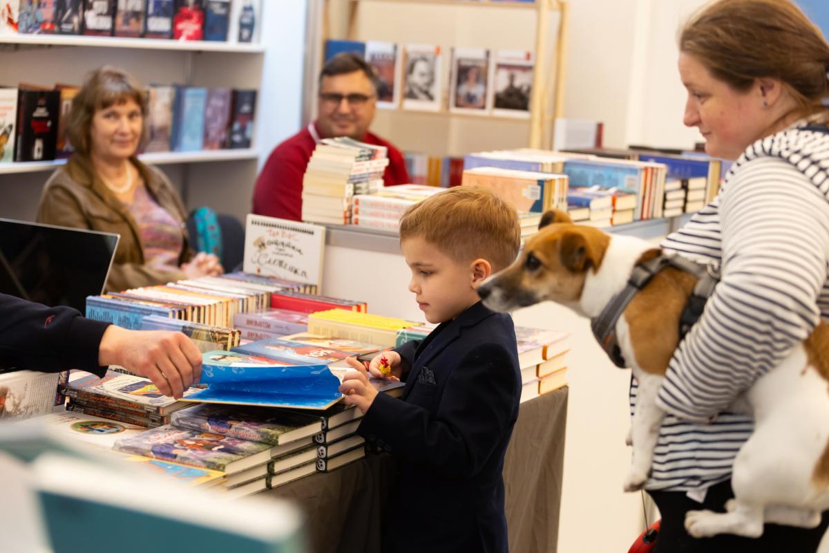 Книжковий арсенал