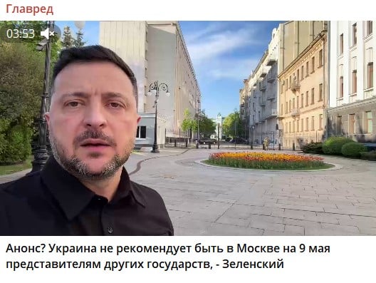 'Ми не рекомендуємо бути в Москві': Зеленський зробив попередження напередодні 9 травня