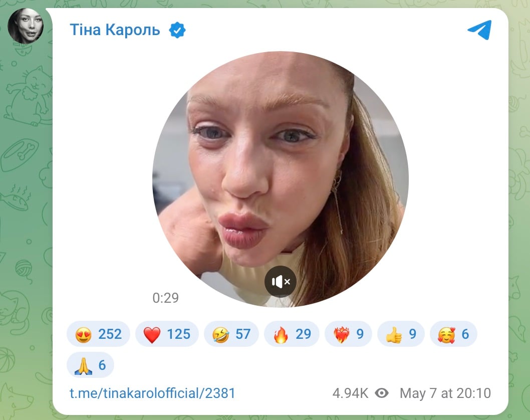 Тина Кароль почти 2 часа стояла в планке 