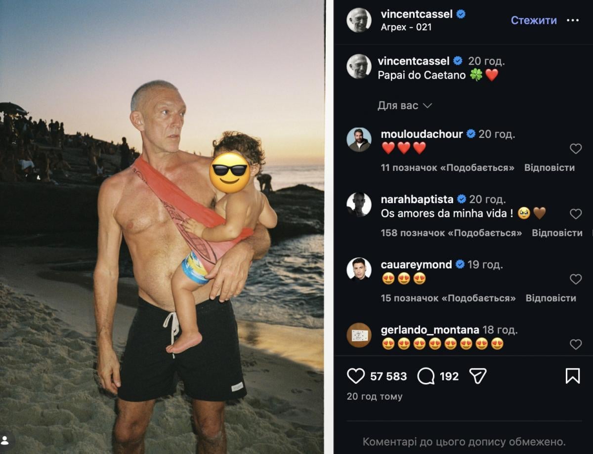 Венсан Кассель с сыном 