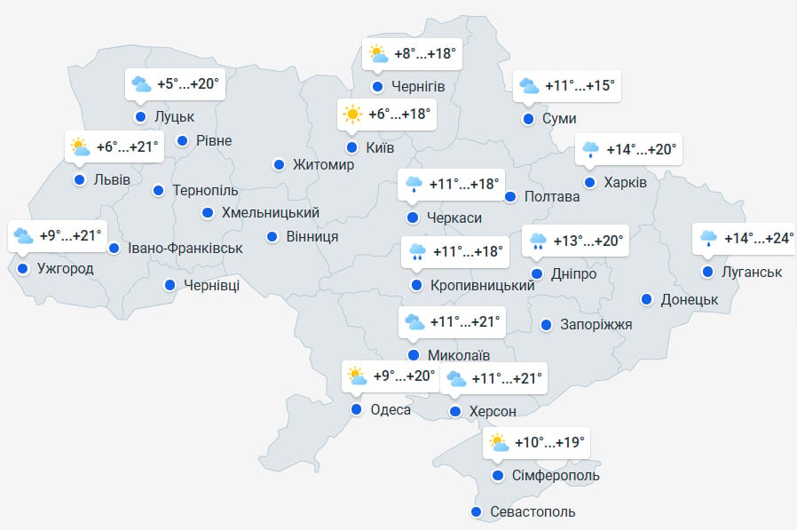 Выпадет снег, а температура опустится до -2: Украину накроет волна холода
