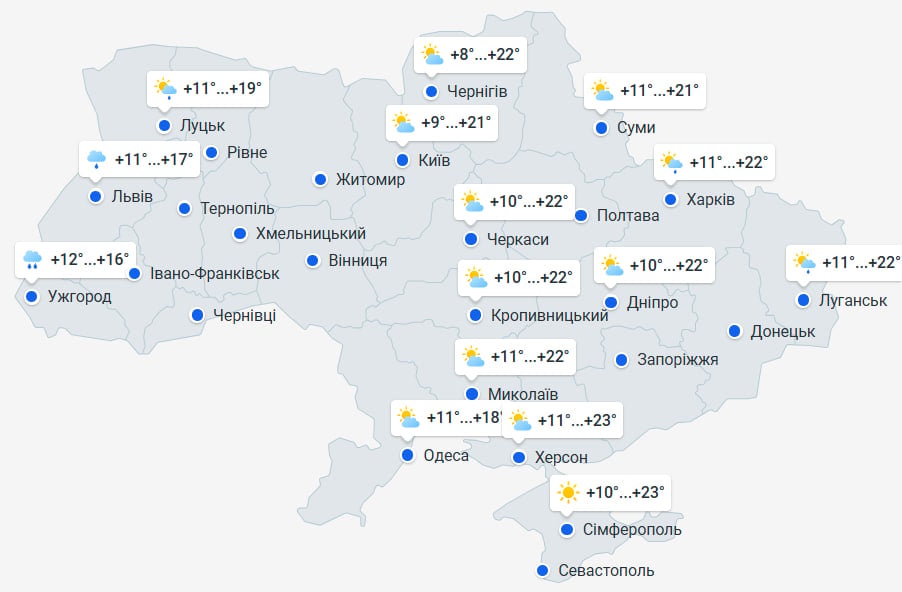 Выпадет снег, а температура опустится до -2: Украину накроет волна холода