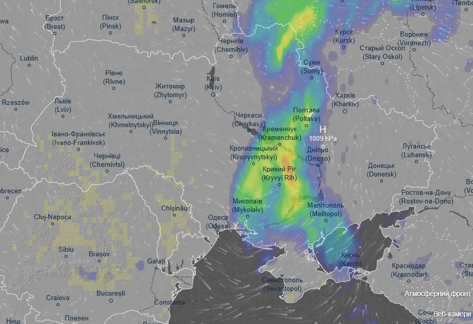 погода 11 мая погода 11 мая
