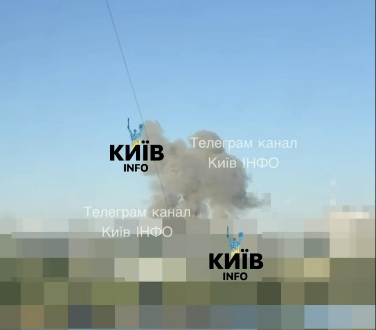 Дим над Києвом 