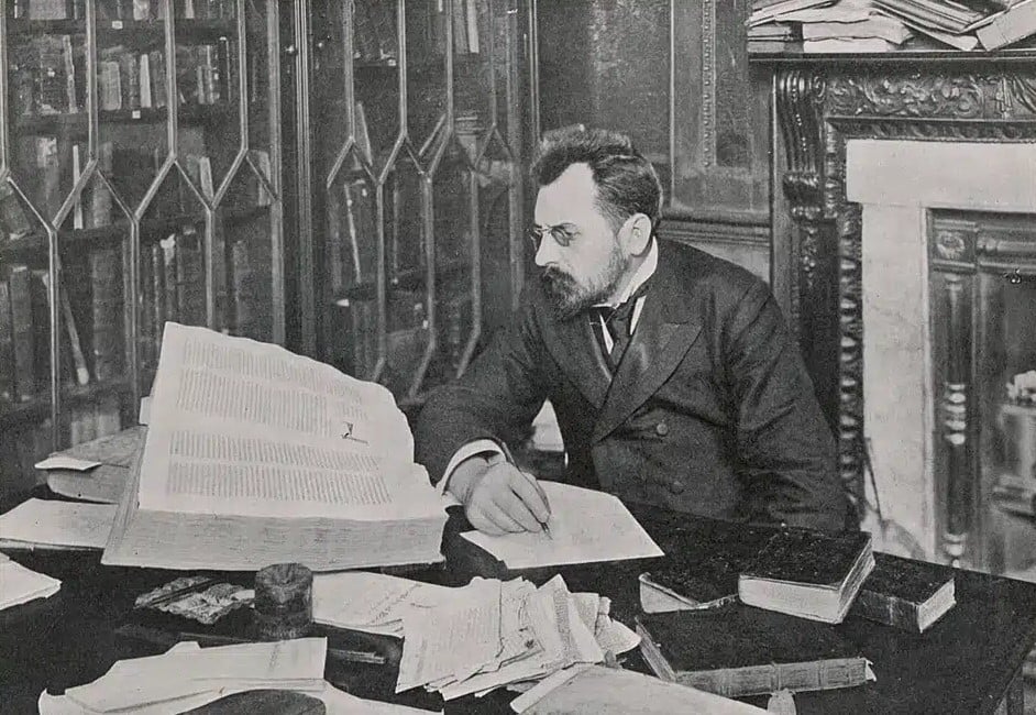 Рукопис отримав свою назву на честь польсько-литовського книготорговця Вільфріда Войніча
