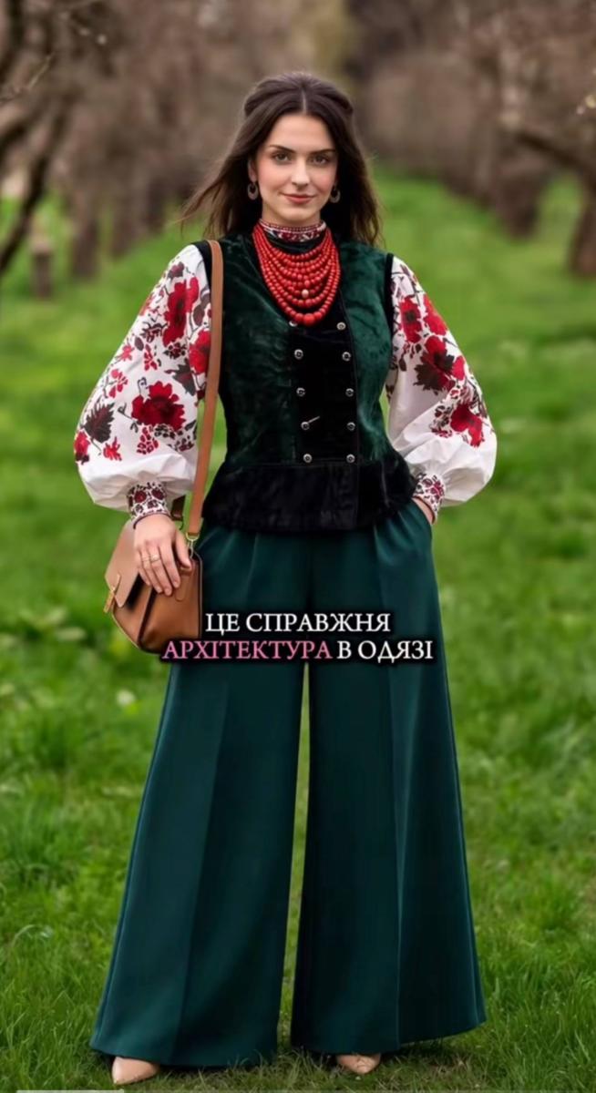 Вишиванка з корсеткою та брюками Вишиванка з корсеткою та брюками