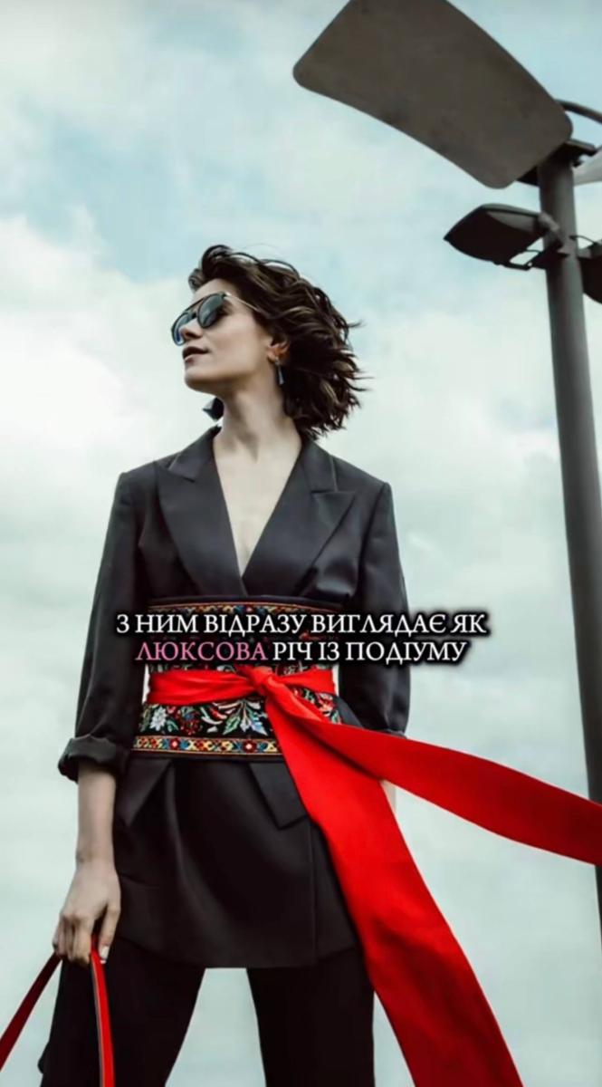 Корсет-крайка Корсет-крайка