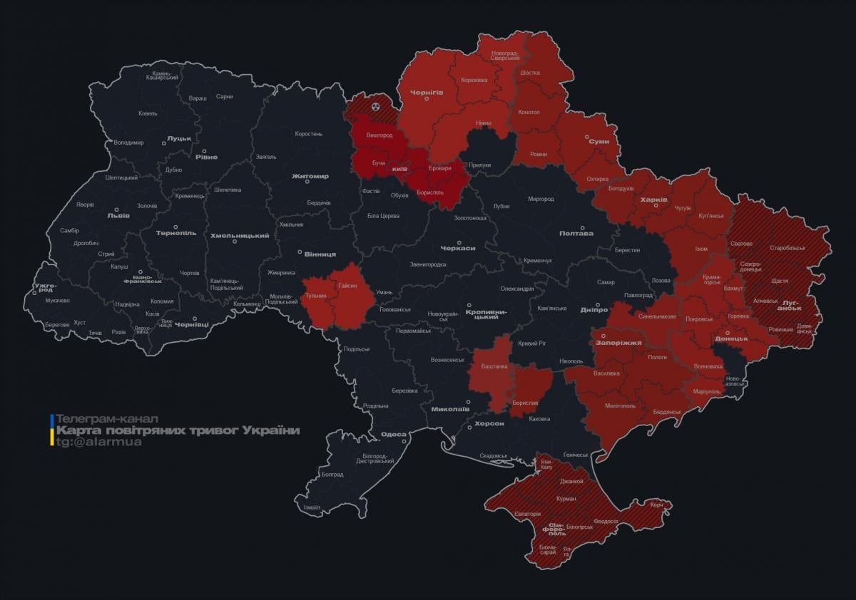 У Києві пролунали вибухи, оголошено тривогу: столицю атакують дрони
