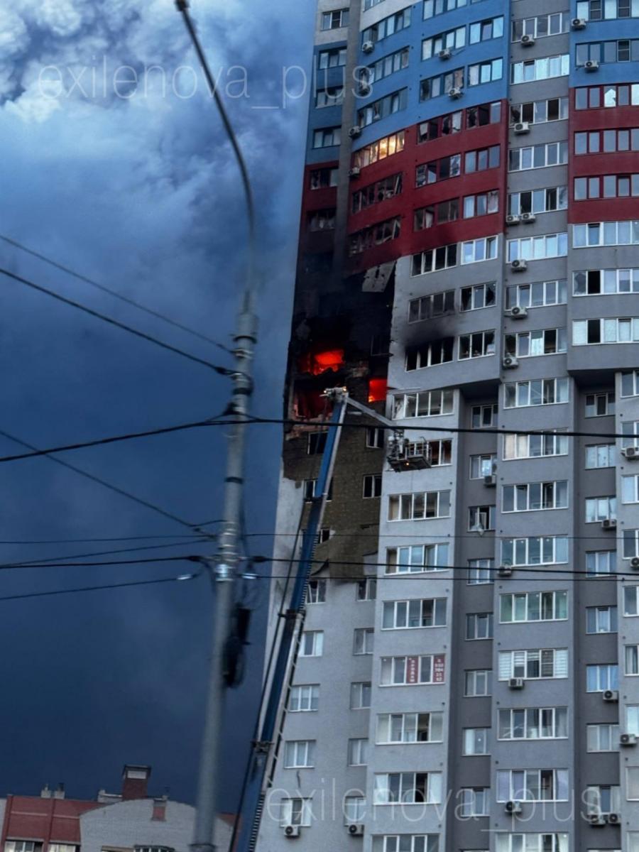 Атак дронів на Рязань 15 травня 2026