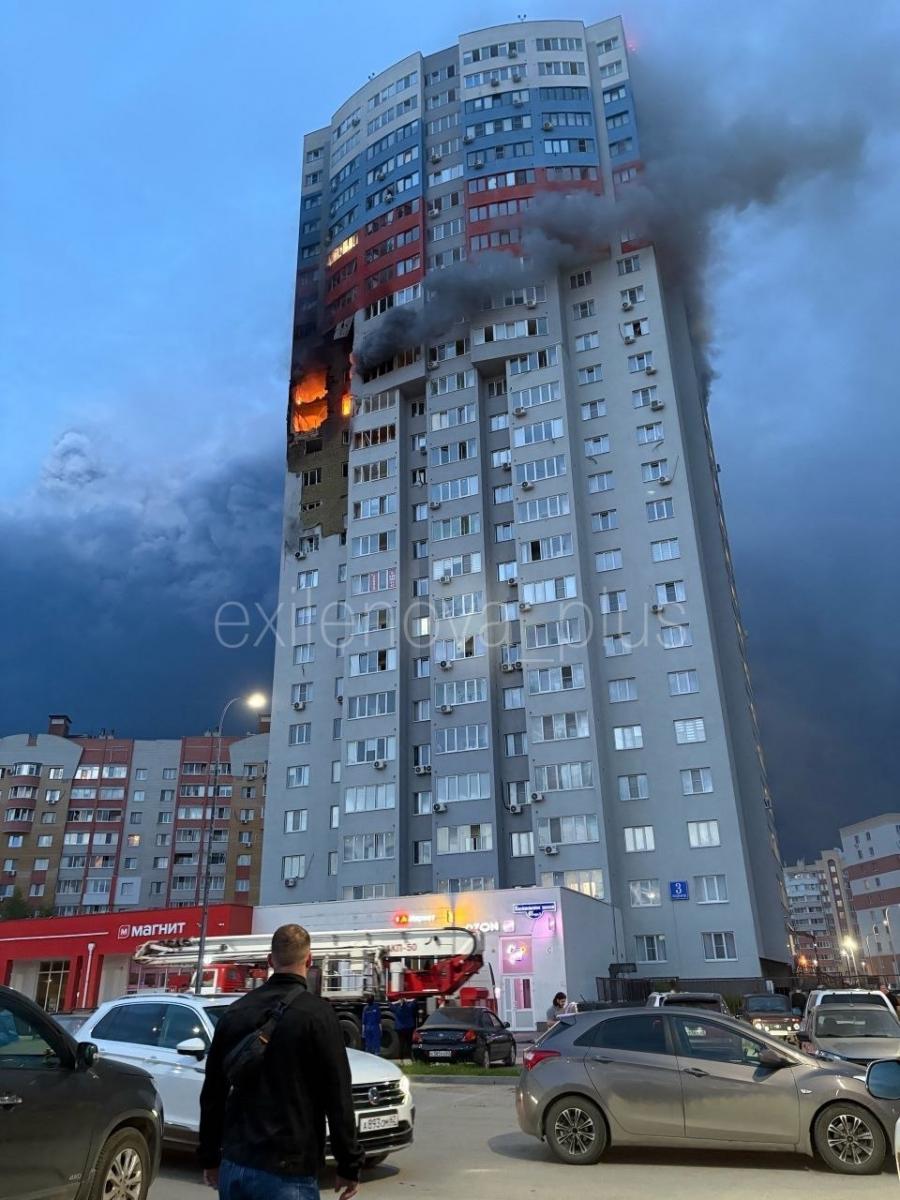 Атак дронів на Рязань 15 травня 2026
