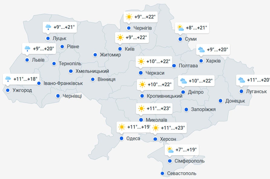Град, грози і сильні шквали: на Україну насувається негода