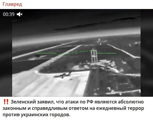 'Дальнобойные санкции': ВСУ за неделю поразили редкий самолет, вертолет и корабли