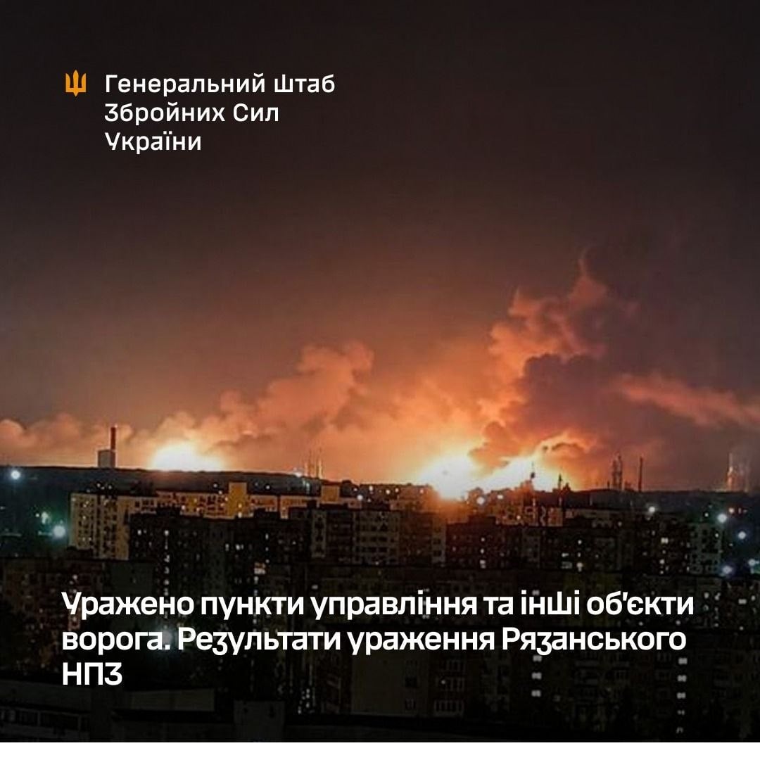 Знімок екрана Знімок екрана