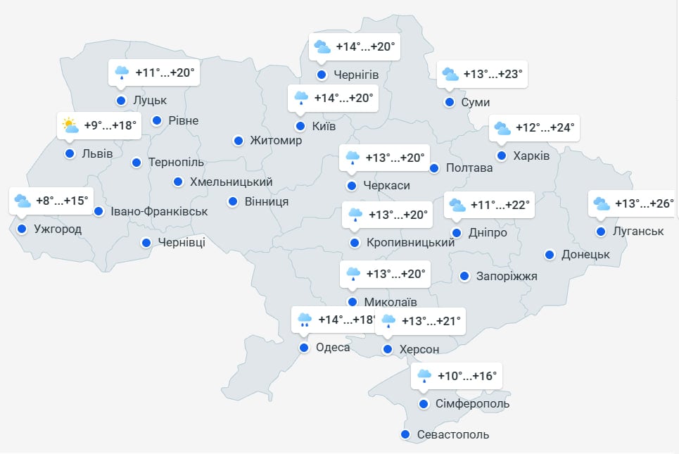 Погода в Україні 18 травня