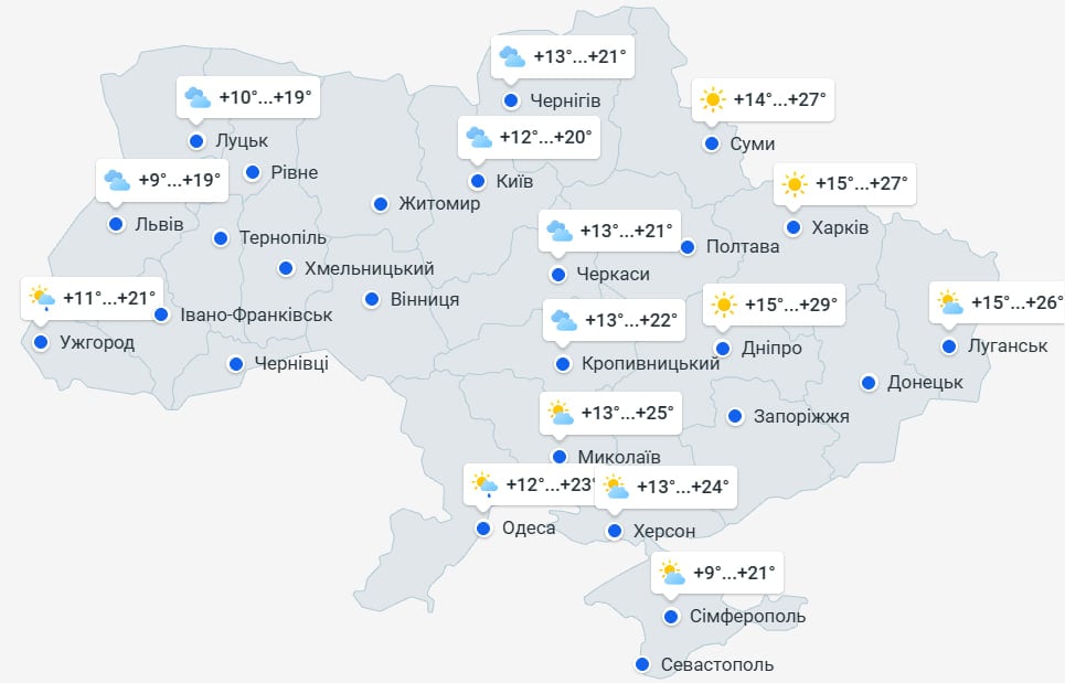 Погода в Україні 19 травня