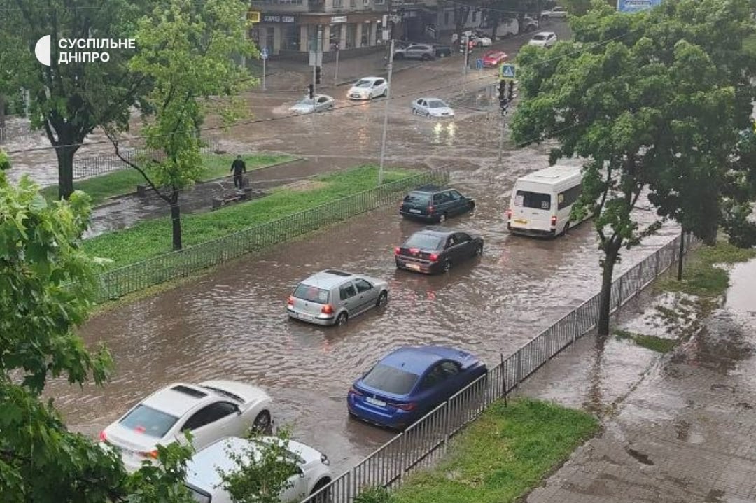 Ливень в Днепре 17.05. 2026