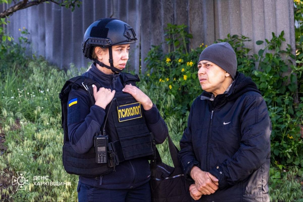 Последствия атаки дронов на Харьков 19 мая Последствия атаки дронов на Харьков 19 мая