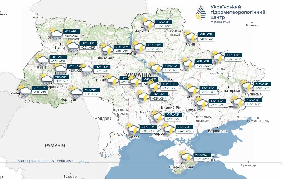Погода в Украине 19 мая 2026 Погода в Украине 19 мая 2026
